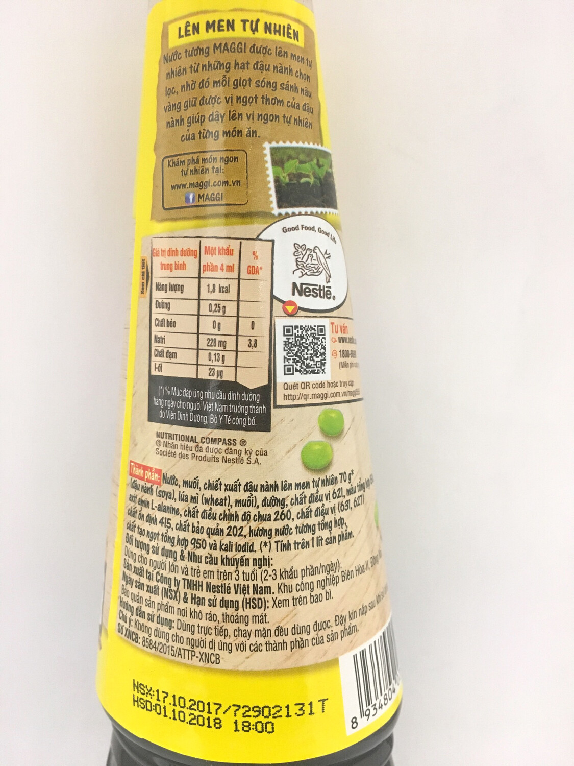 MAGGI SEASONING SAUCE  - YELLOW 24X300ML