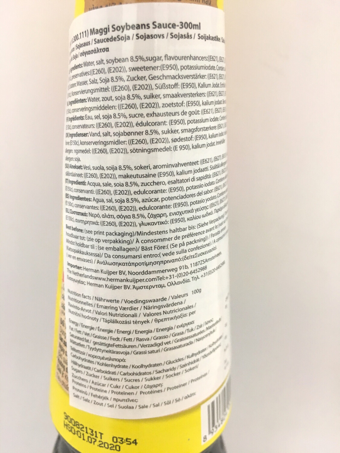 MAGGI SEASONING SAUCE - RED 24X300ML