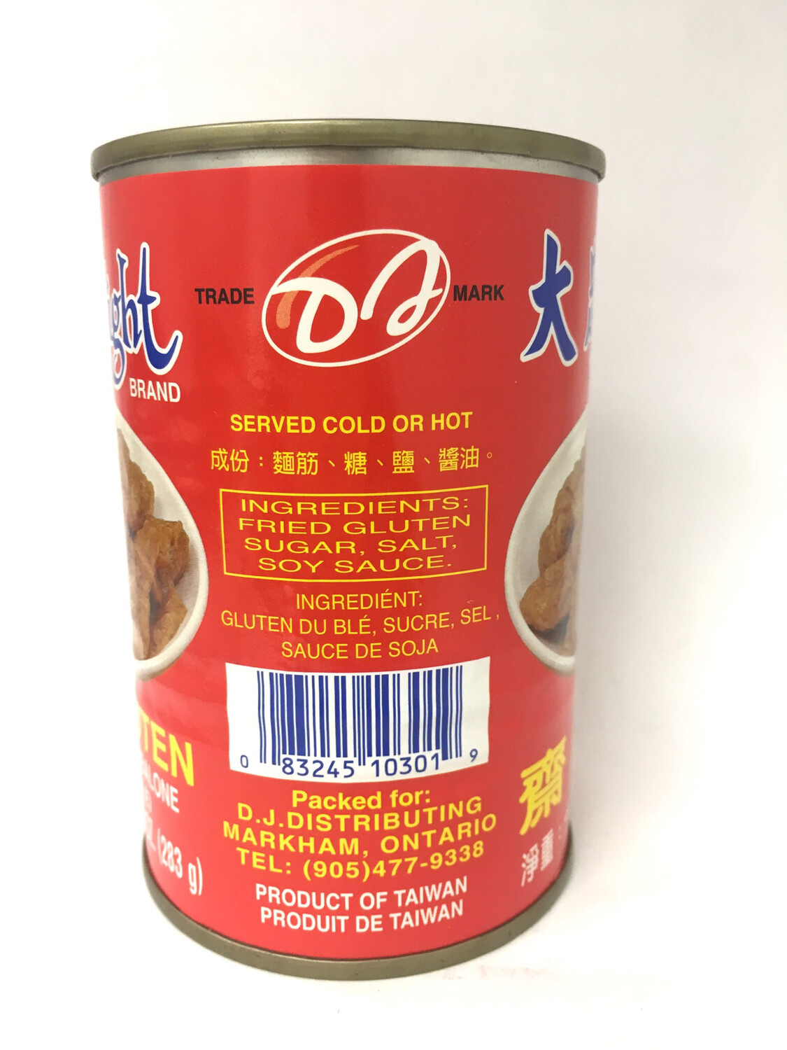 CHINA DELIGHT VEGETARIAN MOCK ABALONE 24X10OZ