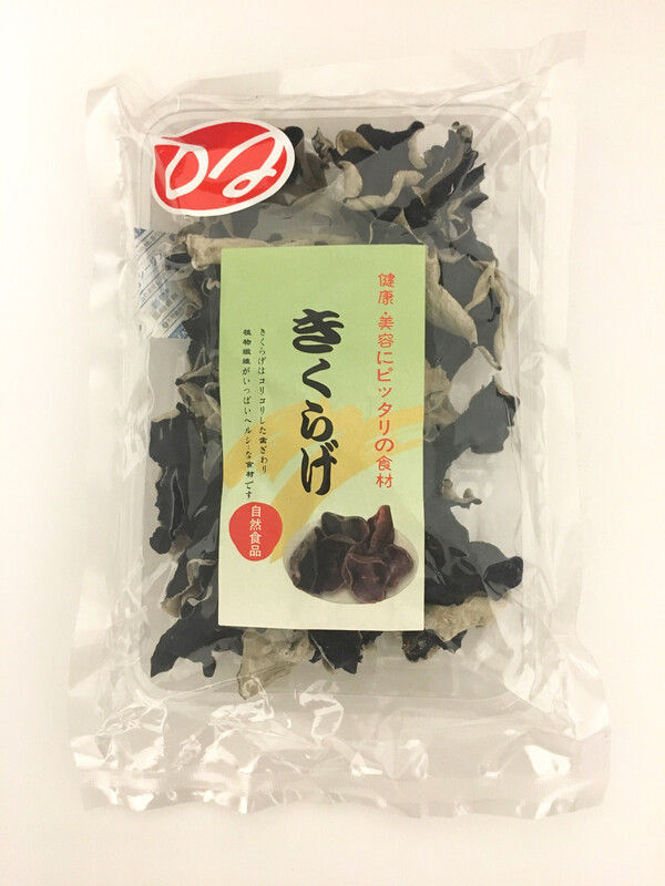 DJ BLACK FUNGUS 100X70G