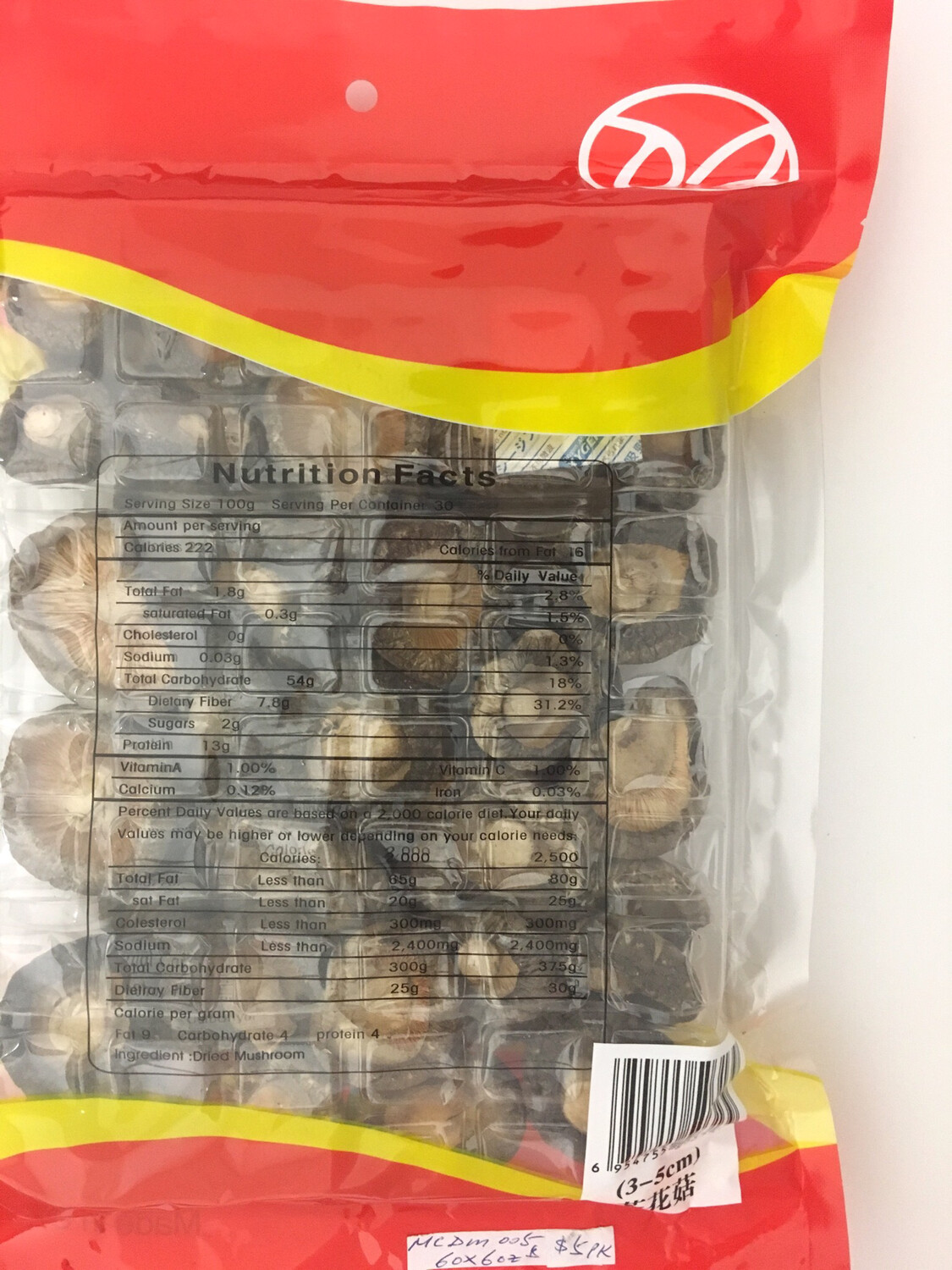 DJ TEA FLOWER MUSHROOM 50X170G