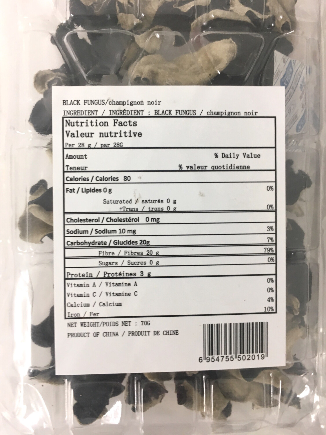 DJ BLACK FUNGUS 100X70G