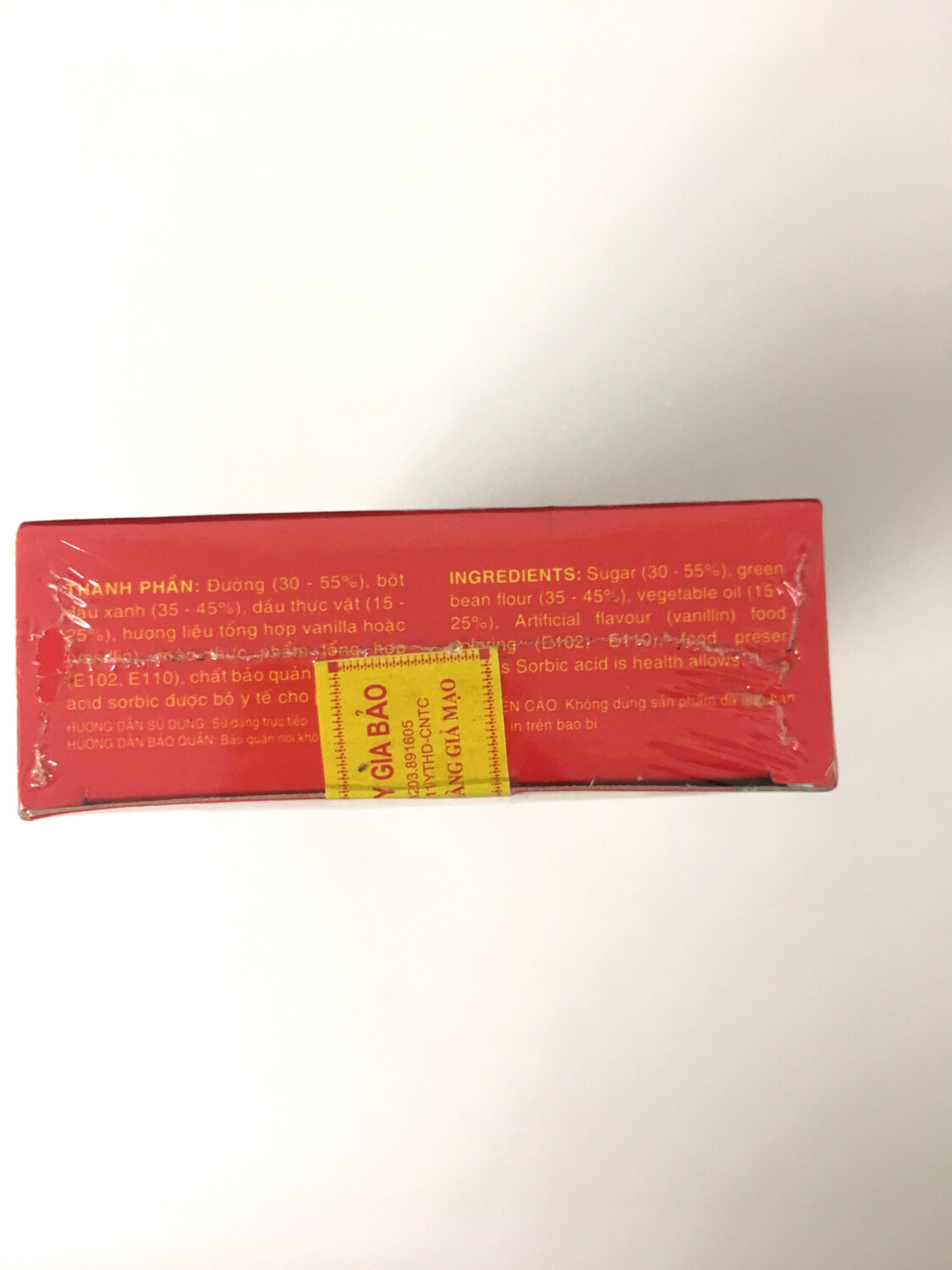 GIA BAO MUNG BEAN CAKE 30X200G
