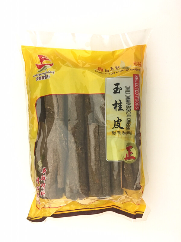 DRIED CORTEX CINNAMON 30X454G