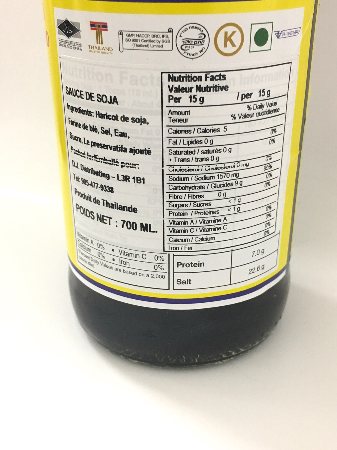 HEALTHY BOY SOY SAUCE 12X700ML