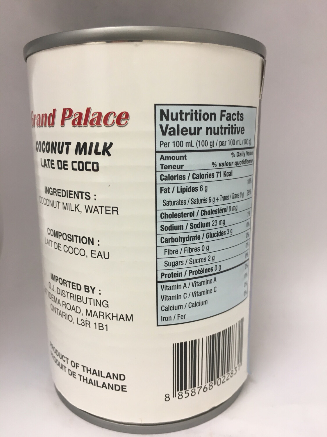 GP COCONUT MILK 24X15OZ