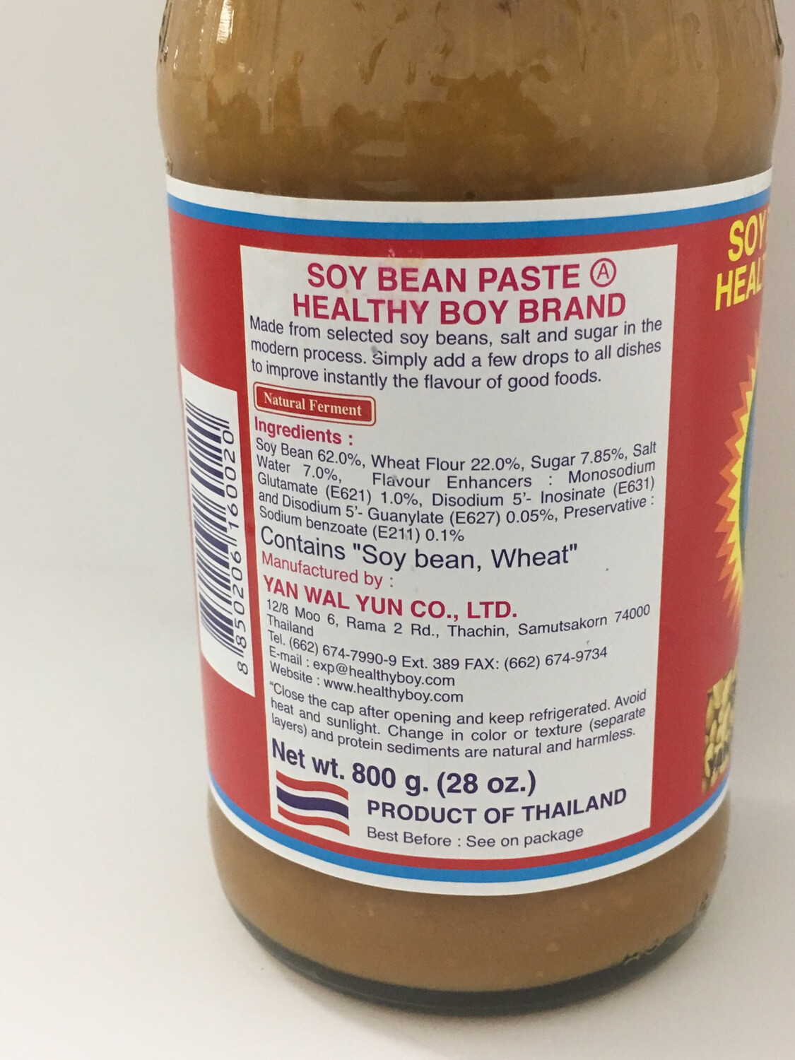 HEALTHY BOY SOYBEAN PASTE 12X800G