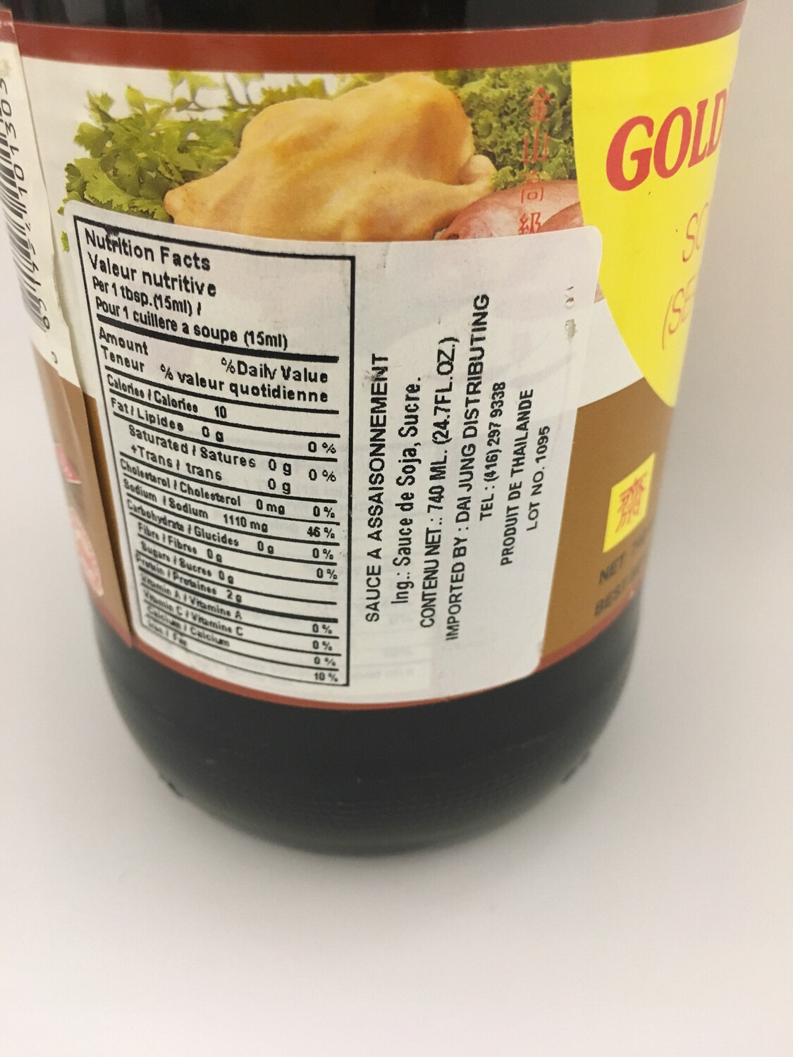 GOLDEN MOUNTAIN SOYA BEAN SAUCE 12X740ML