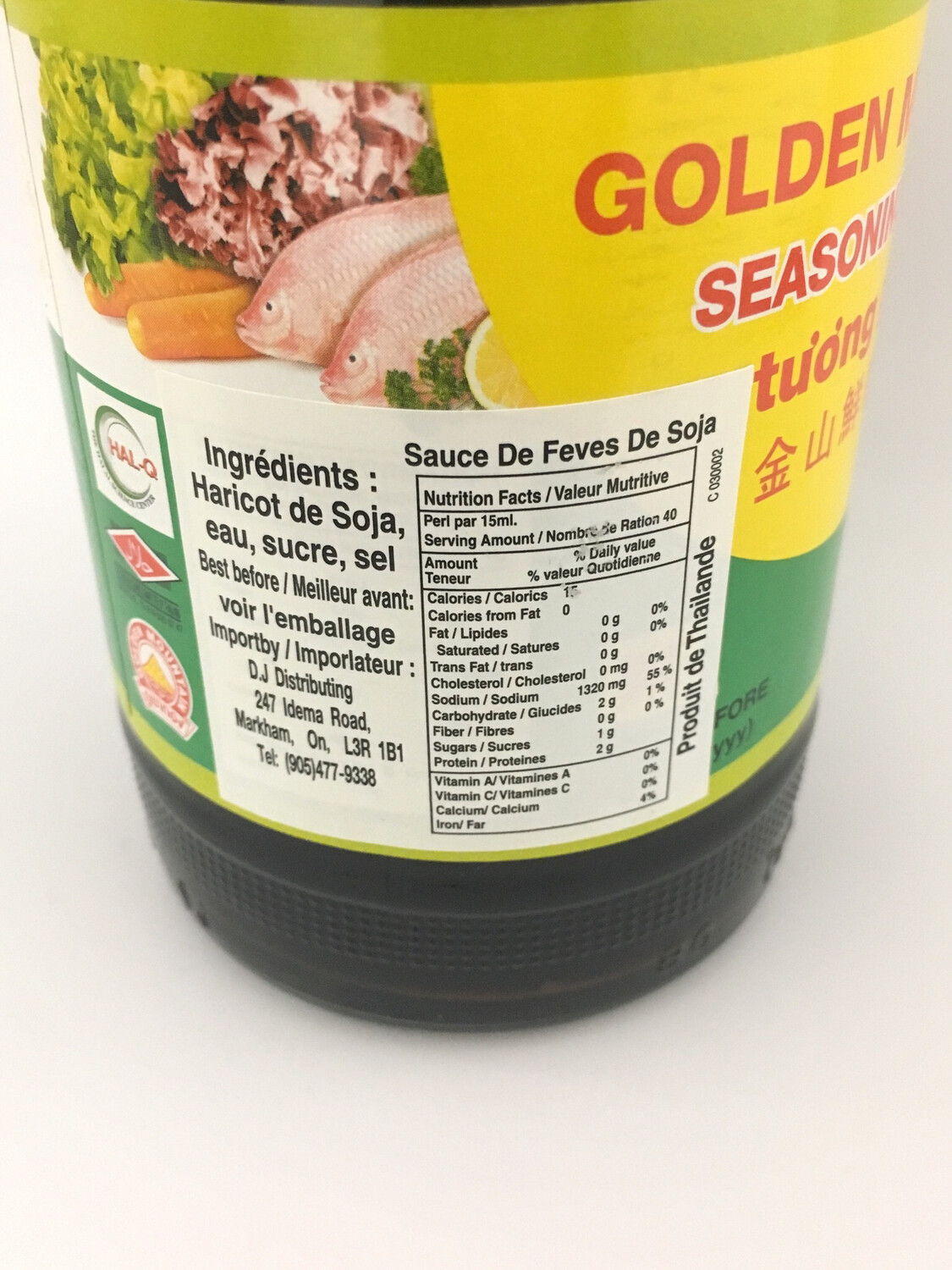 GOLDEN MOUNTAIN SEASONING SAUCE 12X600ML