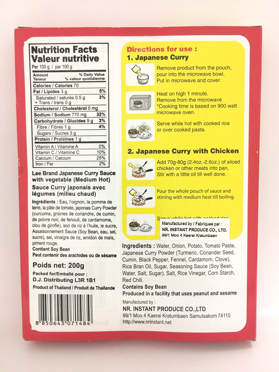LEE JAPANESE CURRY (HOT) 24X200G
