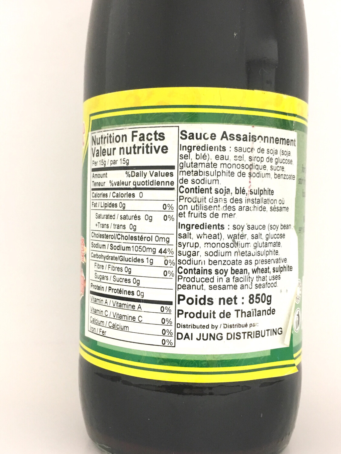LEE SEASONING SAUCE 12X850G