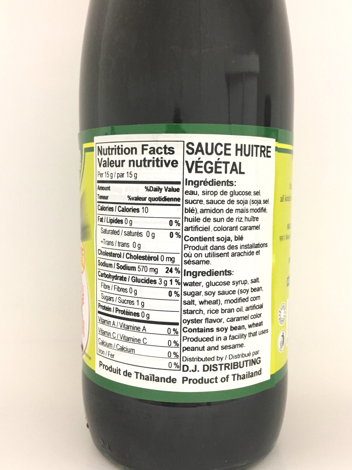 LEE VEGETABLE OYSTER SAUCE 12X700ML