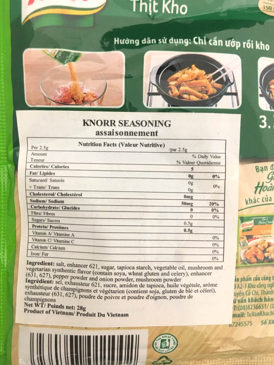 KNORR THIT KHO 60X28G