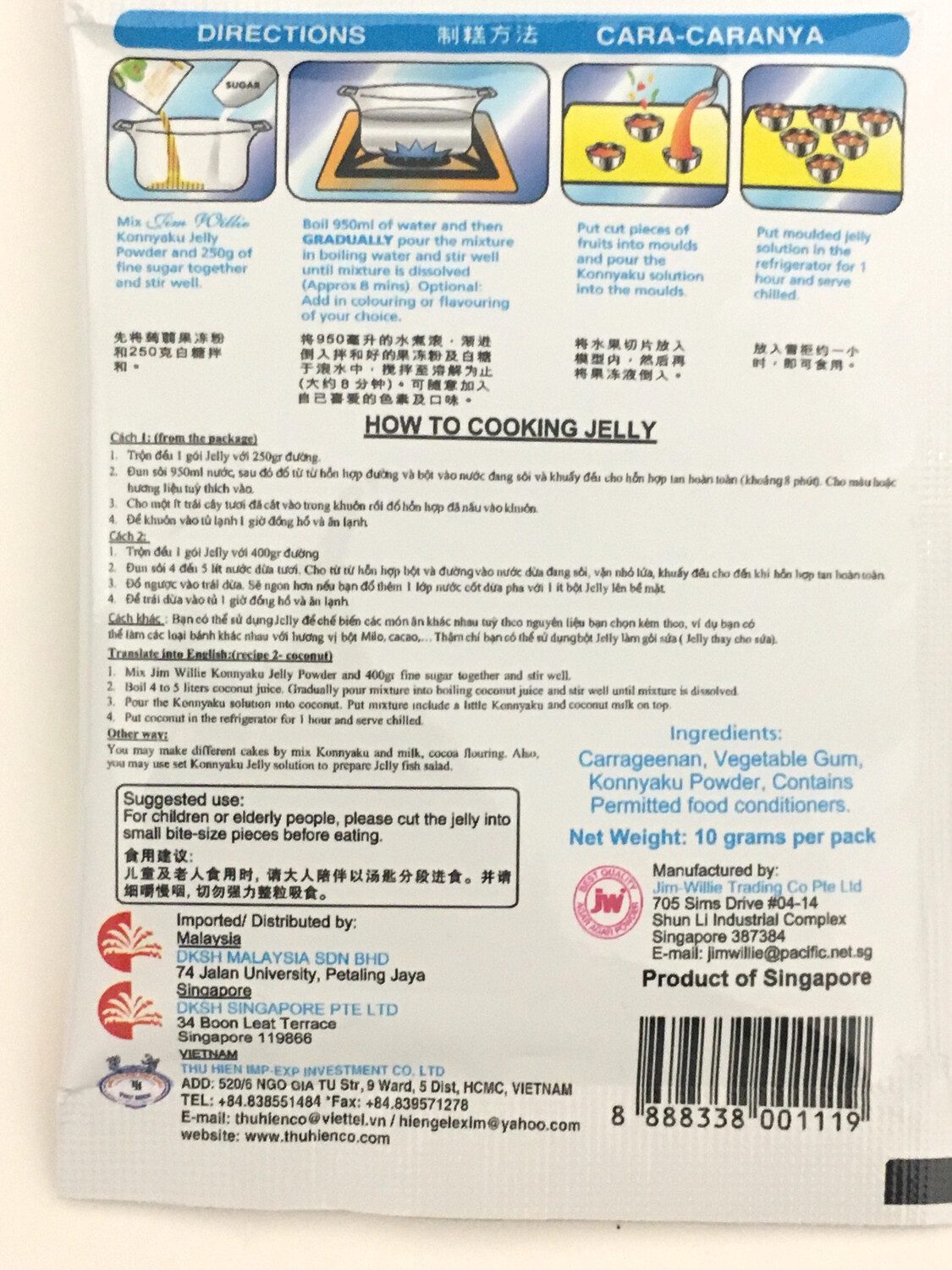 JIM WILLIE KONNYAKU JELLY POWDER 24BOXESX12BGSX10G