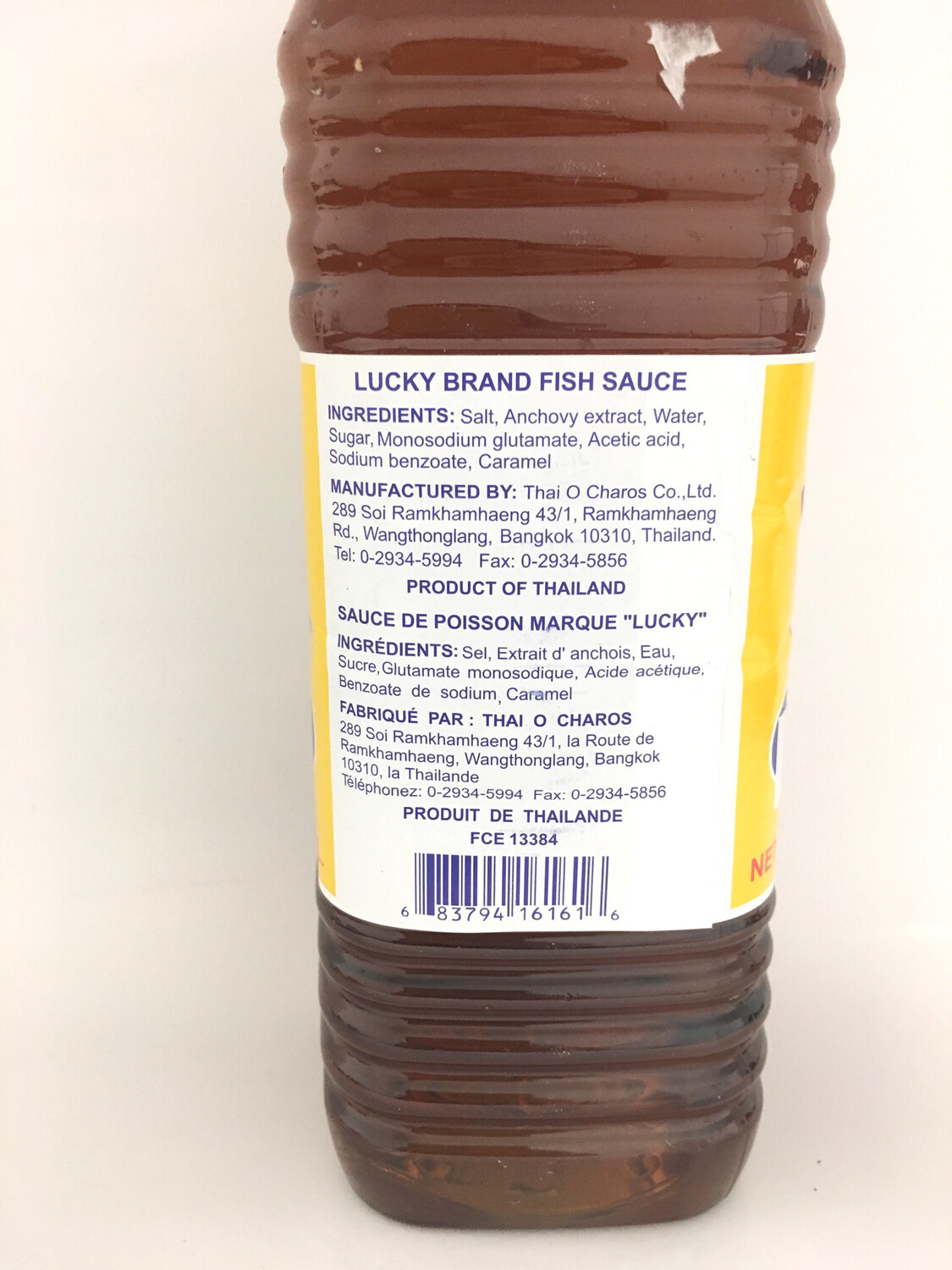 LUCKY FISH SAUCE 12X700ML