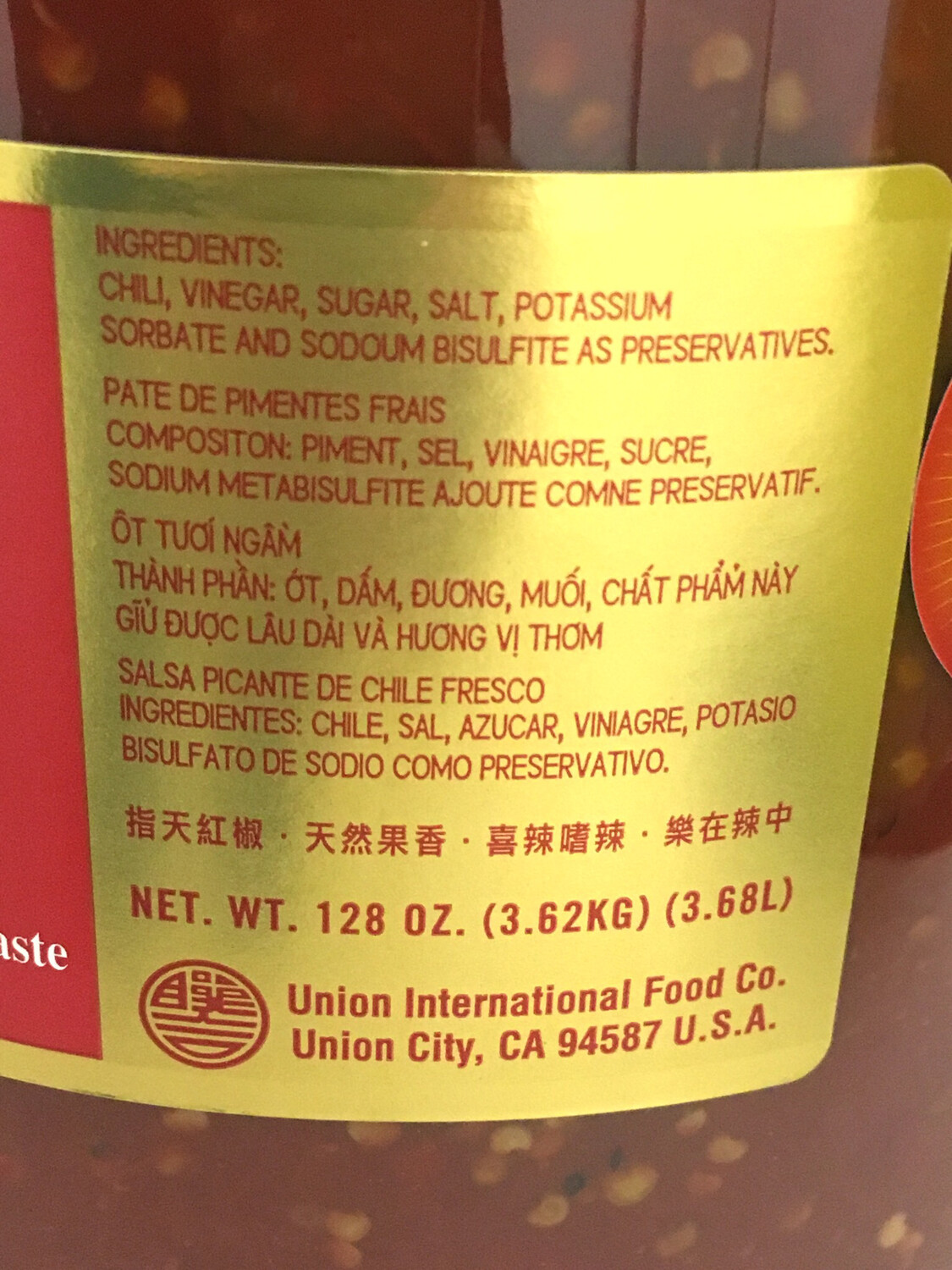 UNCLE CHEN EXTRA HOT FRESH GROUND CHILI PASTE 4X128OZ