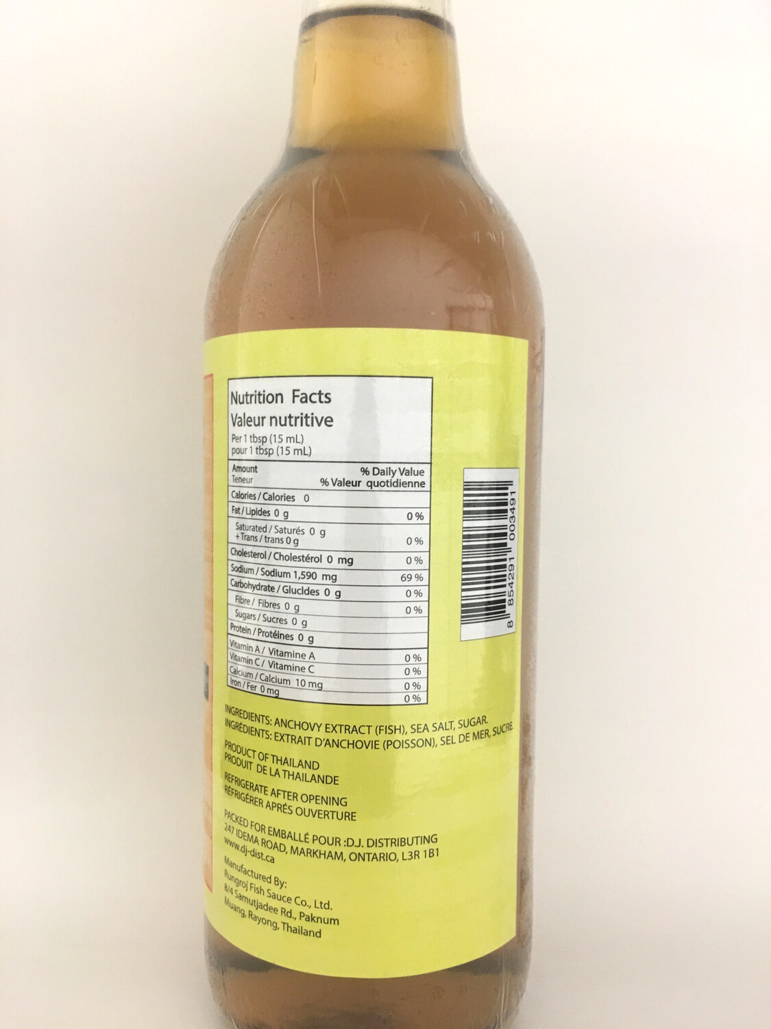 MEI HUONG FISH SAUCE 12X750ML