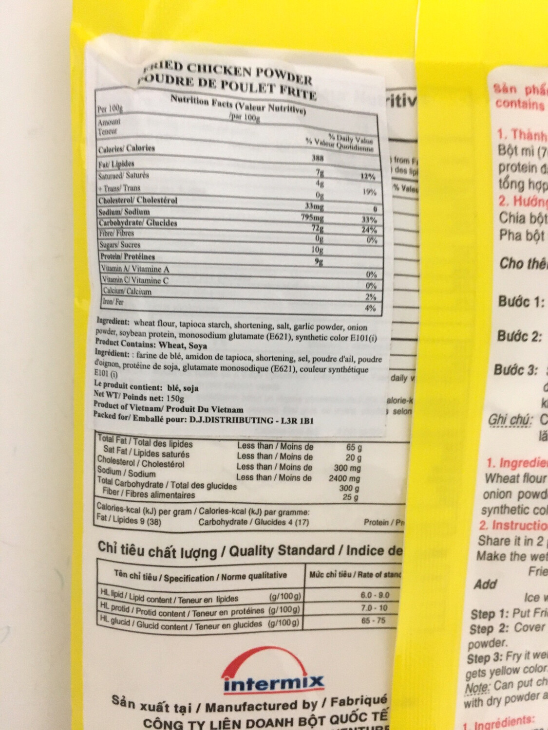 MIKKO FRIED CHICKEN POWDER 60X150G