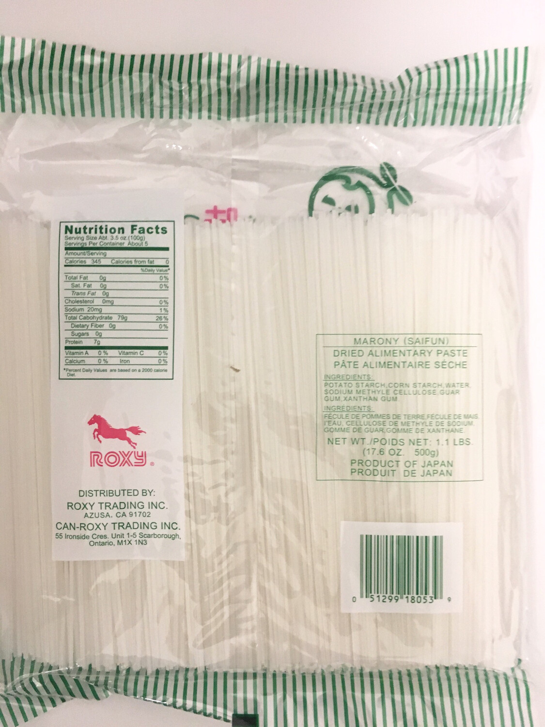 NJ JAPANESE RICE STICK 20X500G