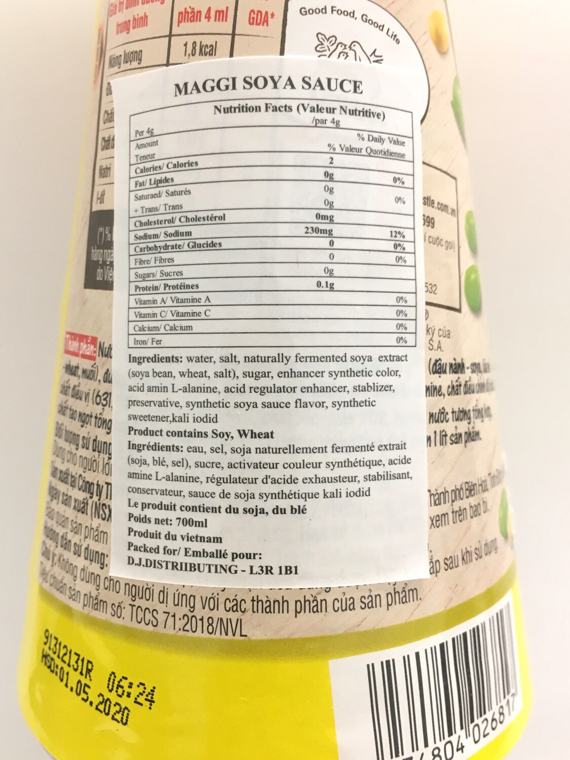 MAGGI SEASONING SAUCE  (YELLOW) 12X700ML