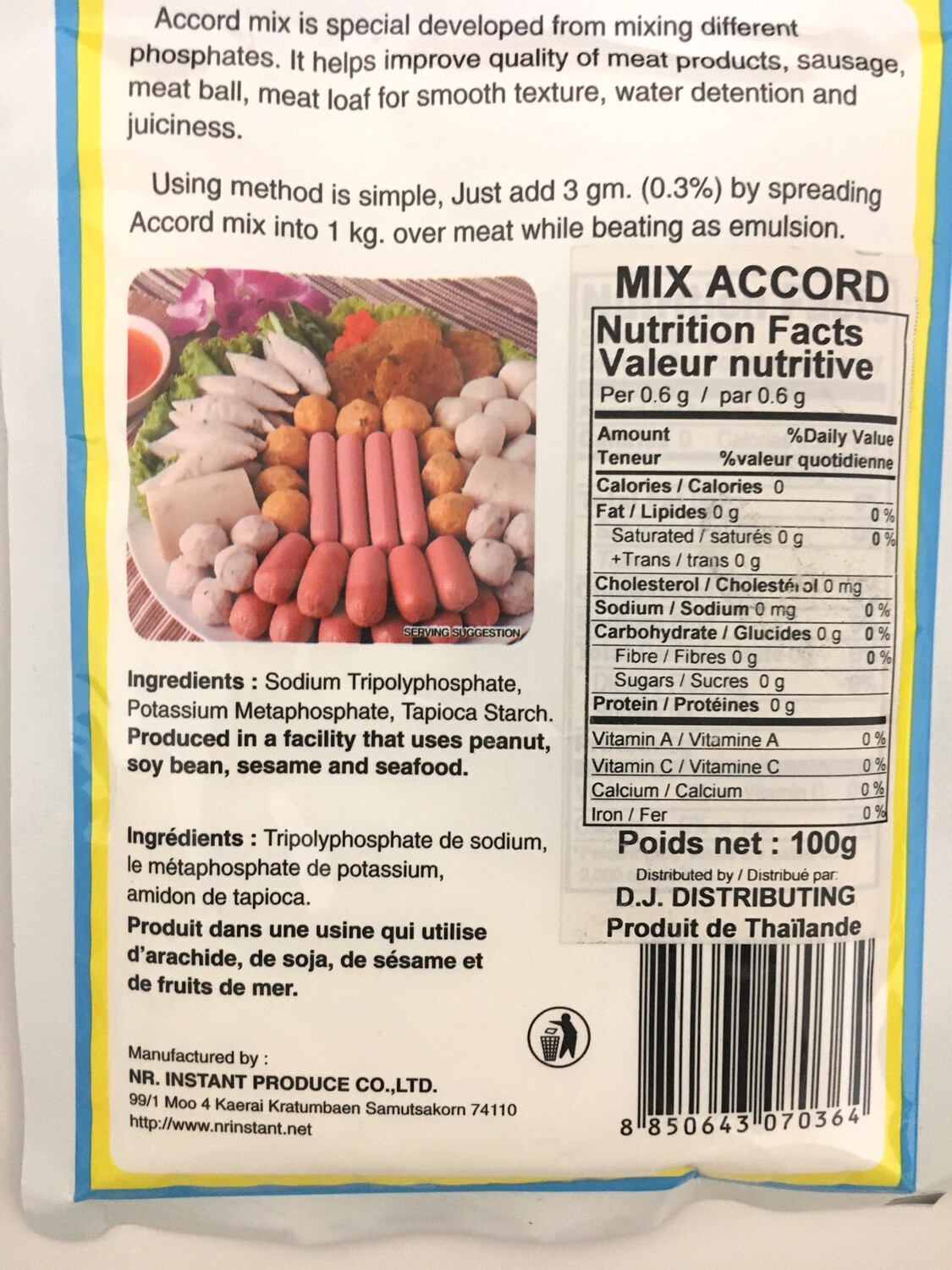 PORKWAN ACCORD POWDER 36X100G
