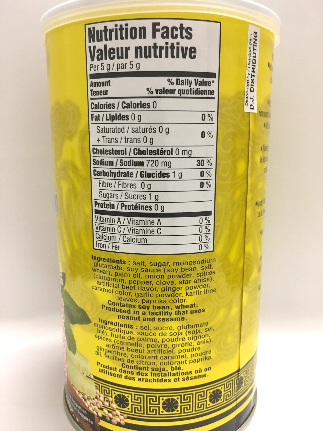 LEE PHO BEEF BROTH MIX 12X1KG