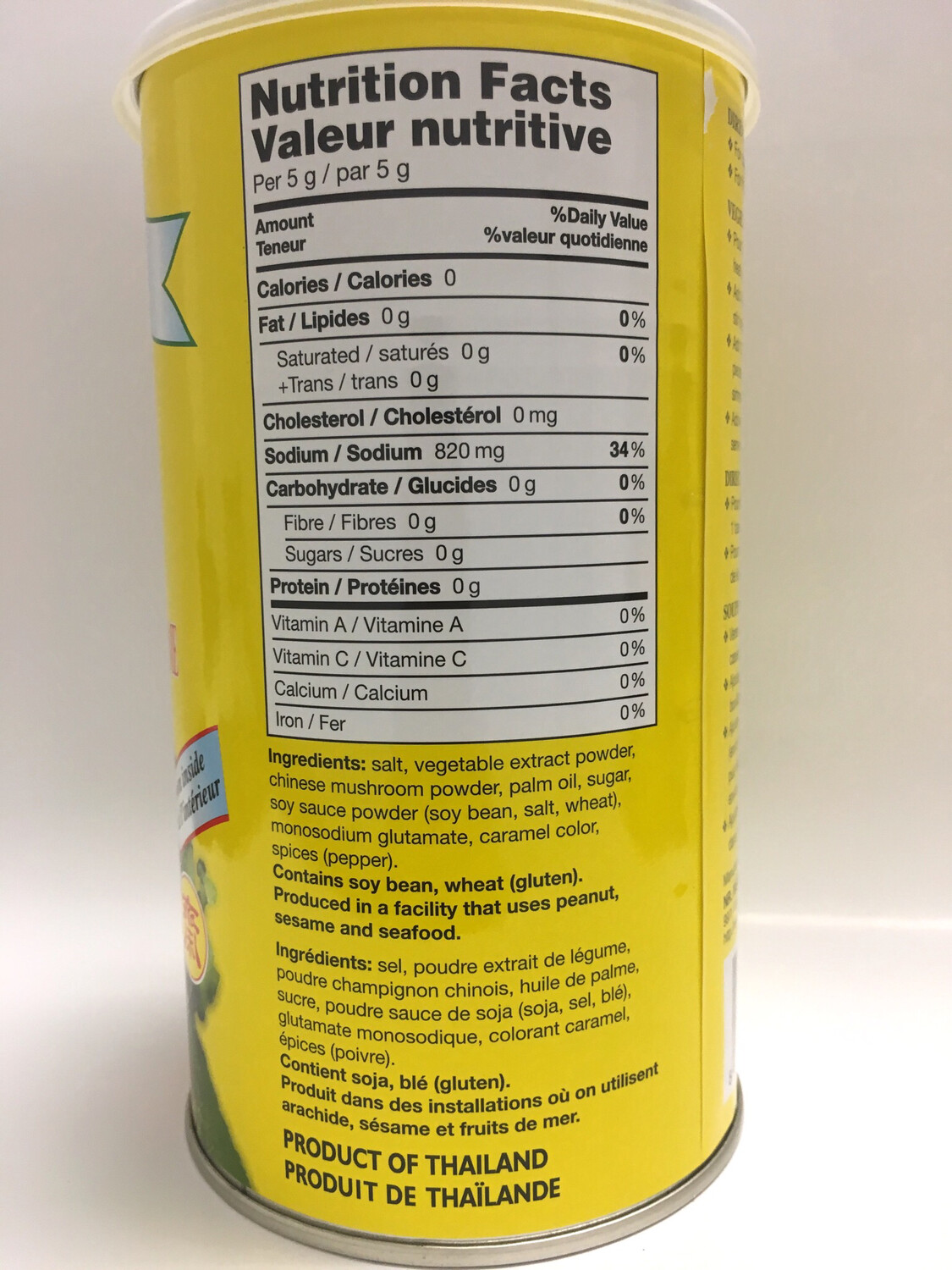 LEE VEGETABLE BROTH MIX 12X1KG