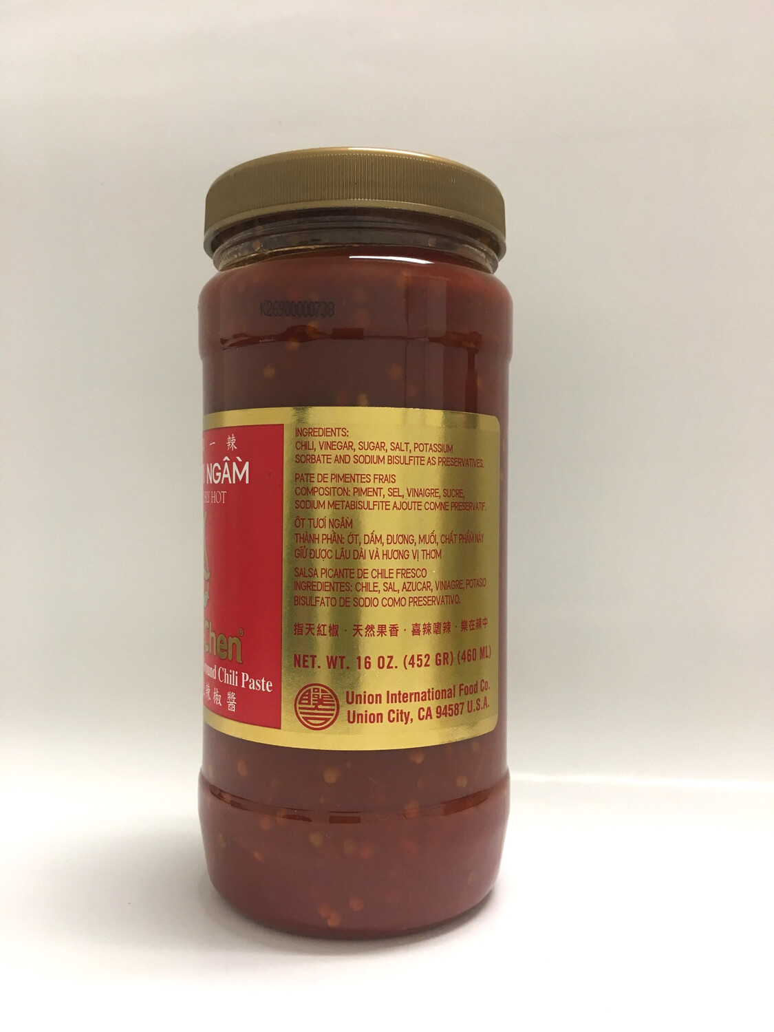 UNCLE CHEN EXTRA HOT FRESH GROUND CHILI PASTE 12X16OZ