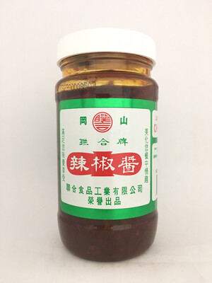 LIAN HOW BRAND CHILI SAUCE 12X8OZ