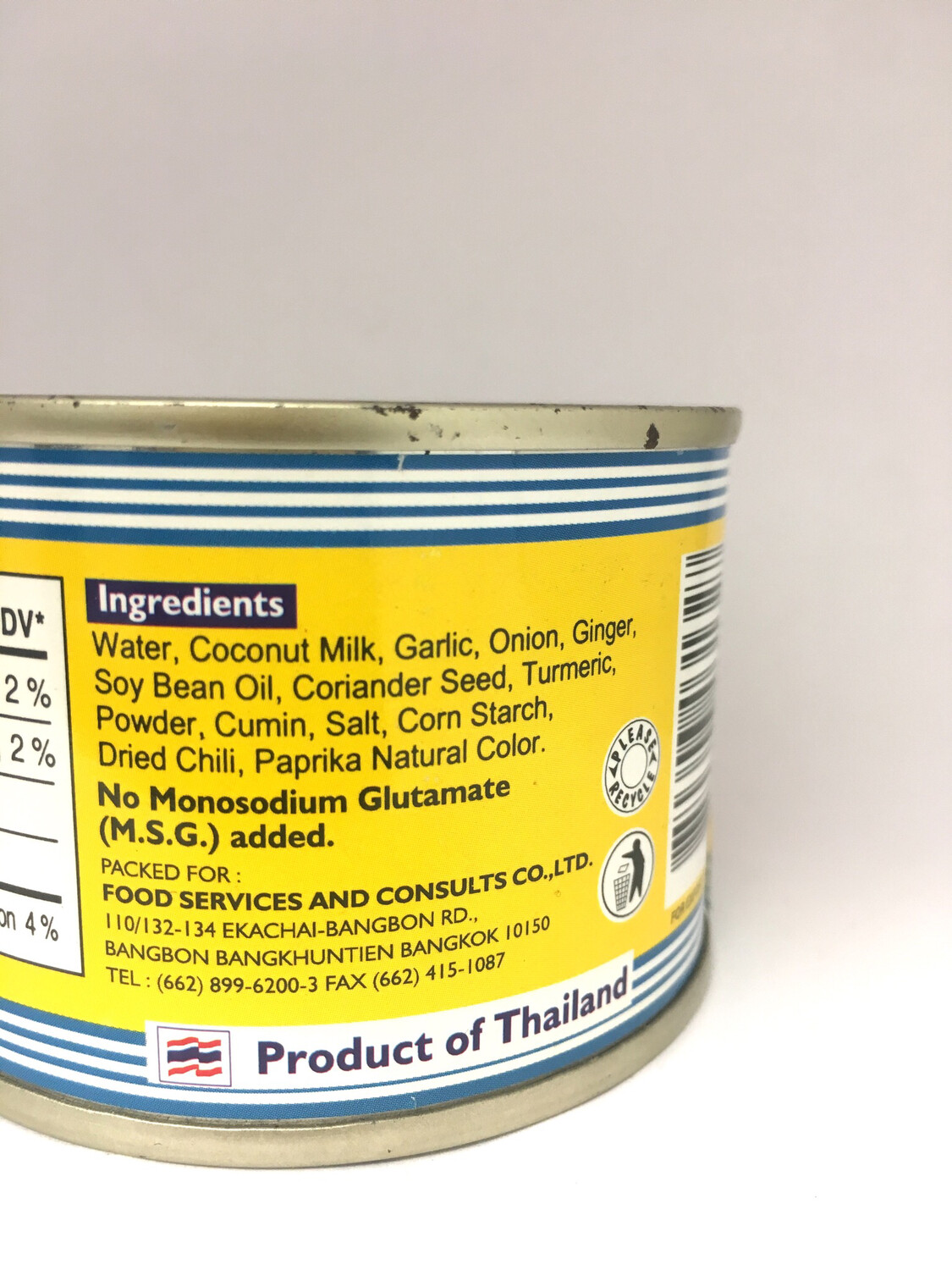 LEE CURRY GRAVY 48X150ML