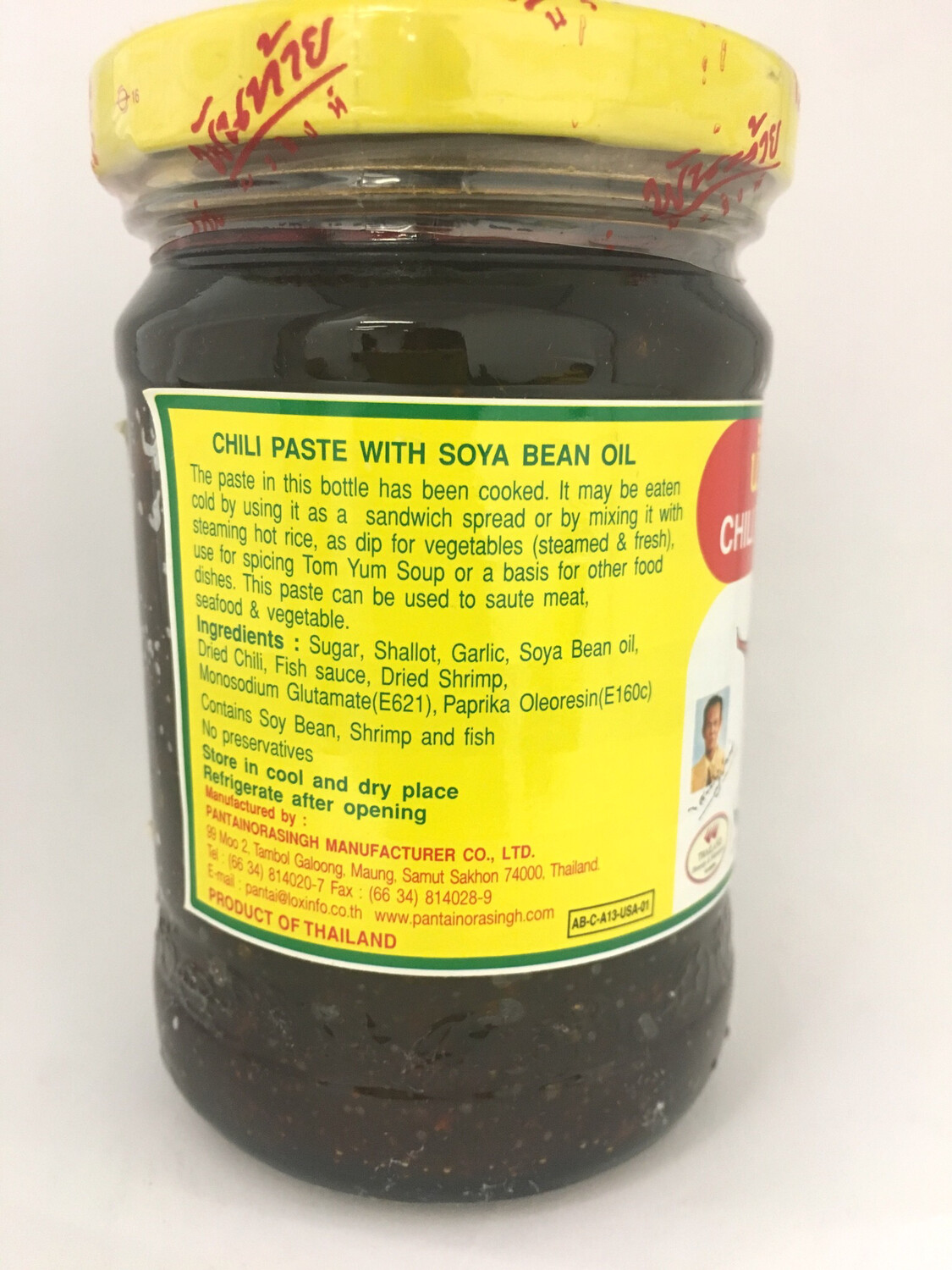 PANTAI CHILI PASTE WITH SOYA BEAN OIL 24X227G