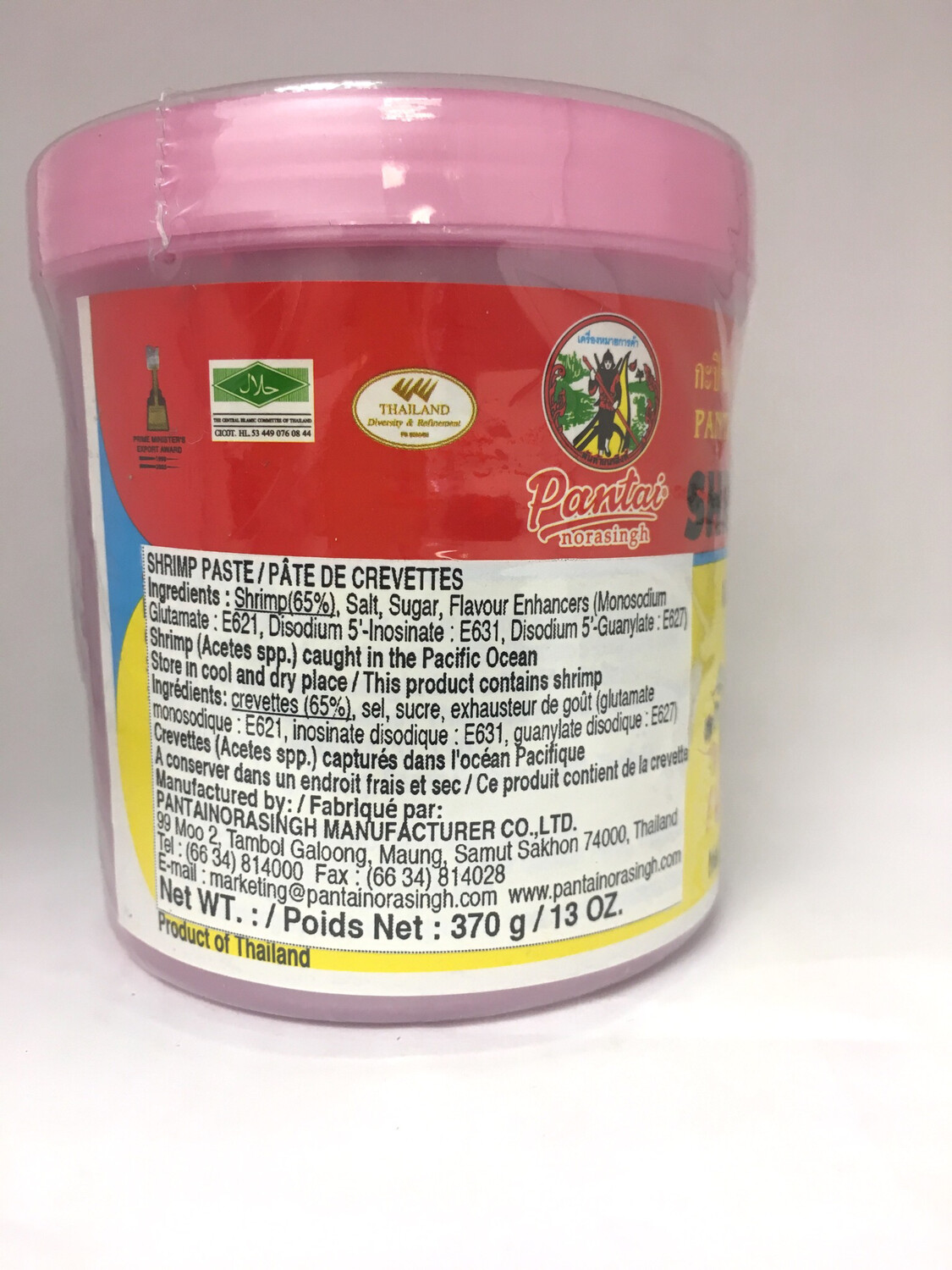 PANTAI SHRIMP PASTE (KAPI) 24X370G