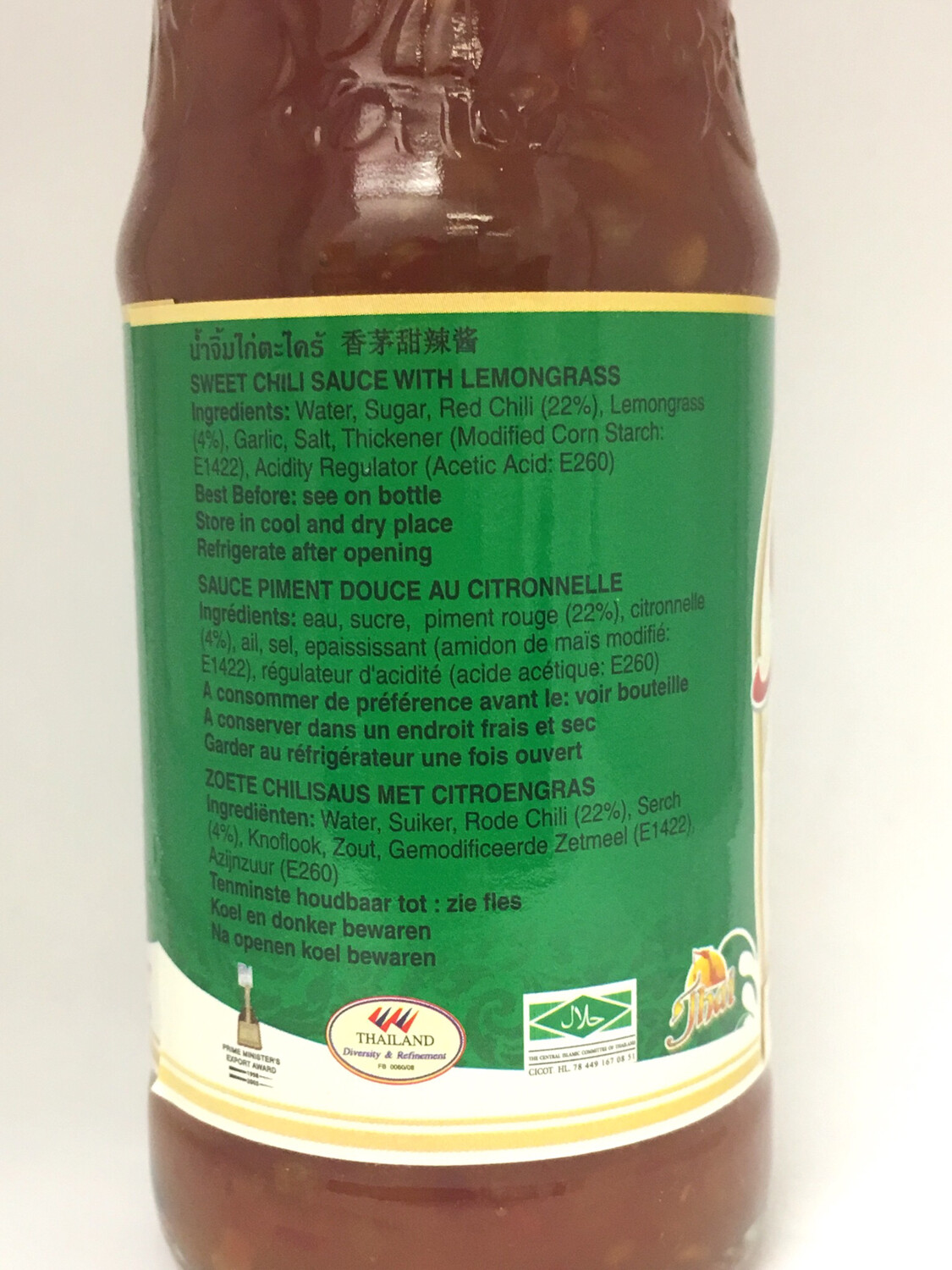 PANTAI SWEET CHILI SAUCE WITH LEMON GRASS 12X200ML