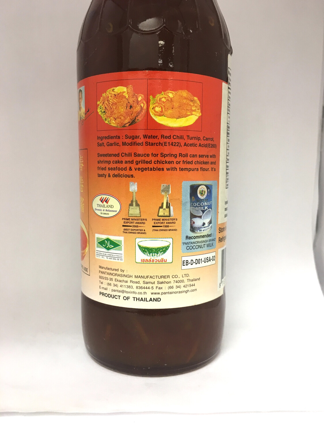 PANTAI SWEETENED CHILI SAUCE FOR SPRING ROLL 24X290G