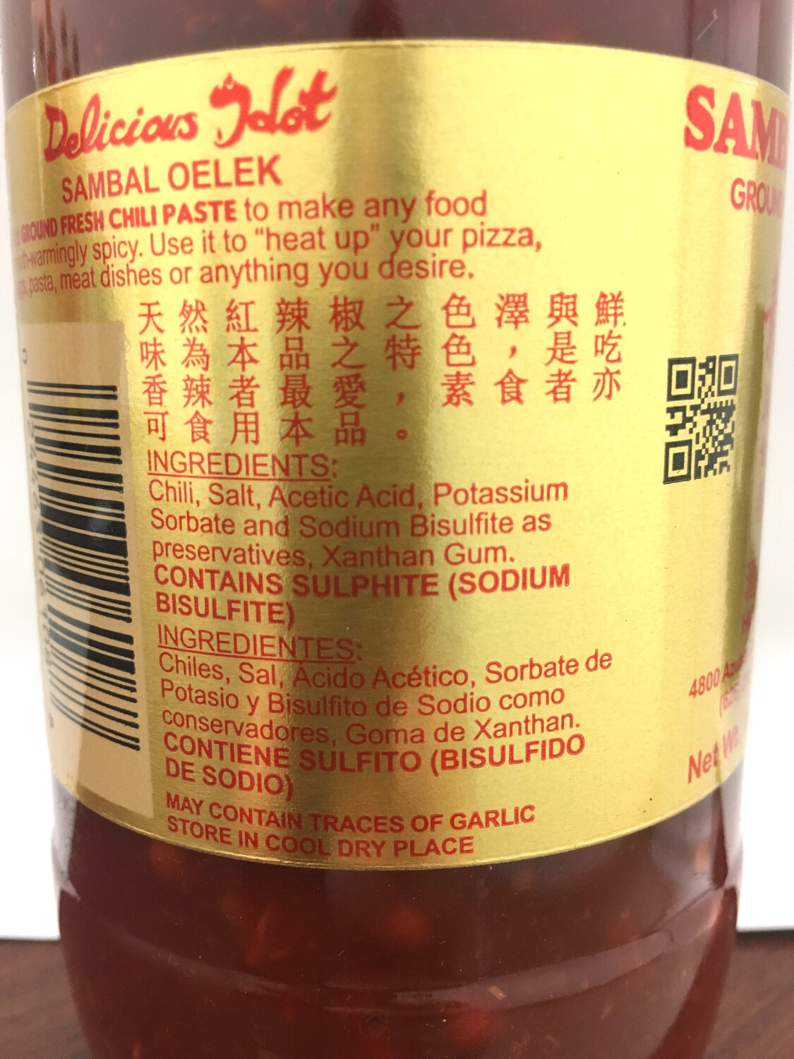 HUYFONG SAMBAL OELEK GROUND FRESH CHILI PASTE 12X18OZ