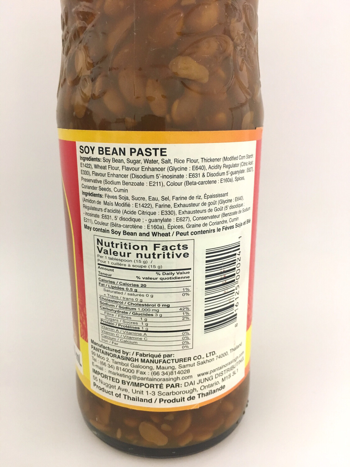 PANTAI SOY BEAN PASTE 12X730ML