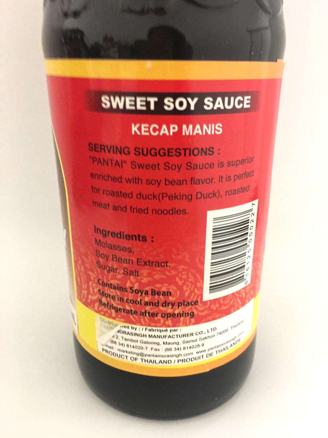 PANTAI SWEET SOY SAUCE 12X730ML