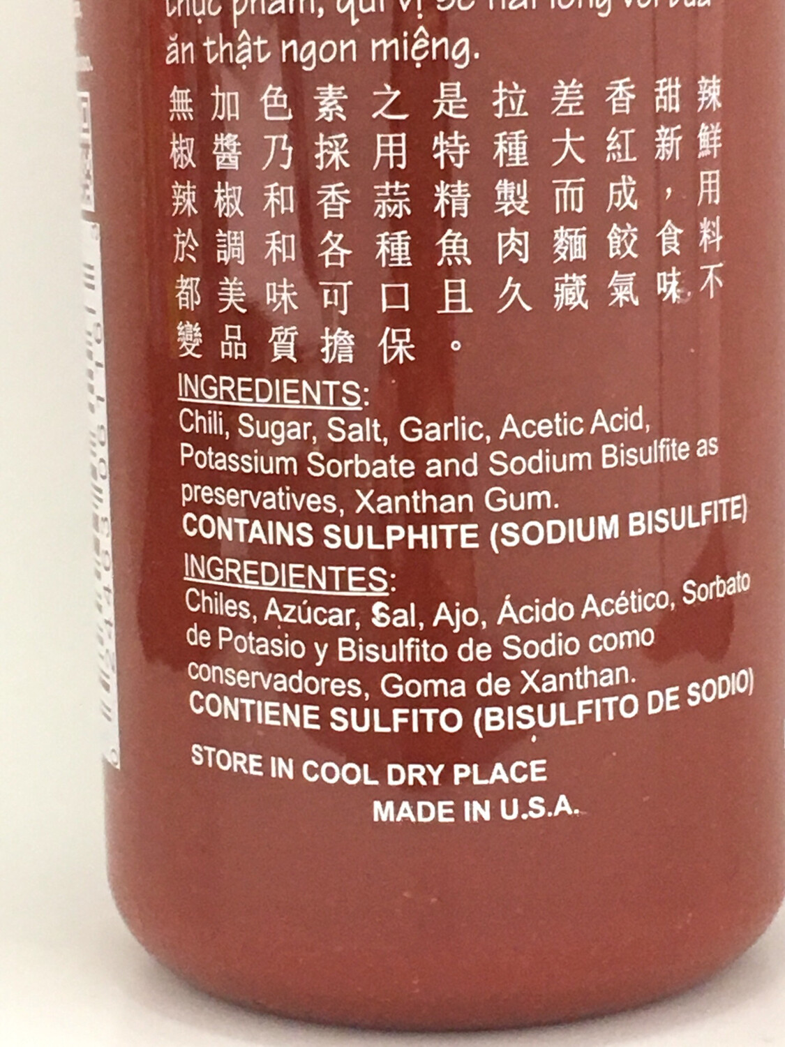 HUYFONG SRIRACHA HOT CHILI SAUCE 12X28OZ
