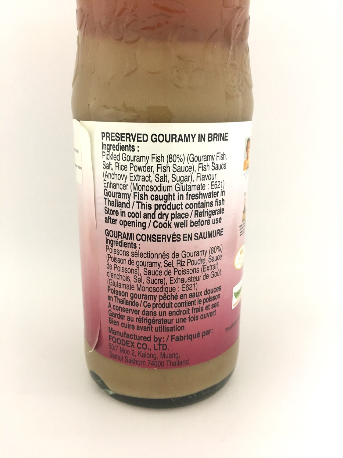 PANTAI MAM NEM FISH SAUCE 12X730ML