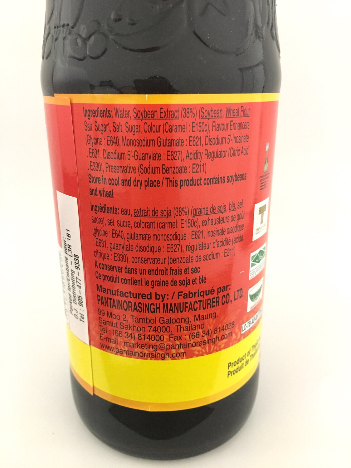 PANTAI LIGHT SOY SAUCE 12X750ML