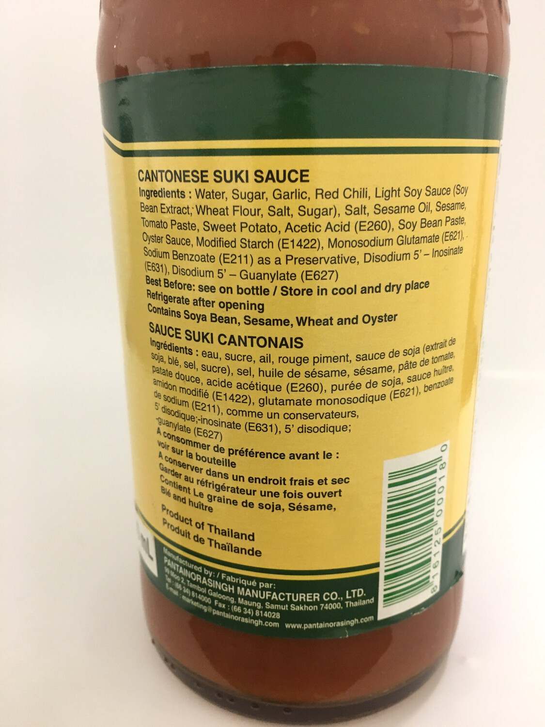 PANTAI CANTONESE SUKI SAUCE 12X730ML