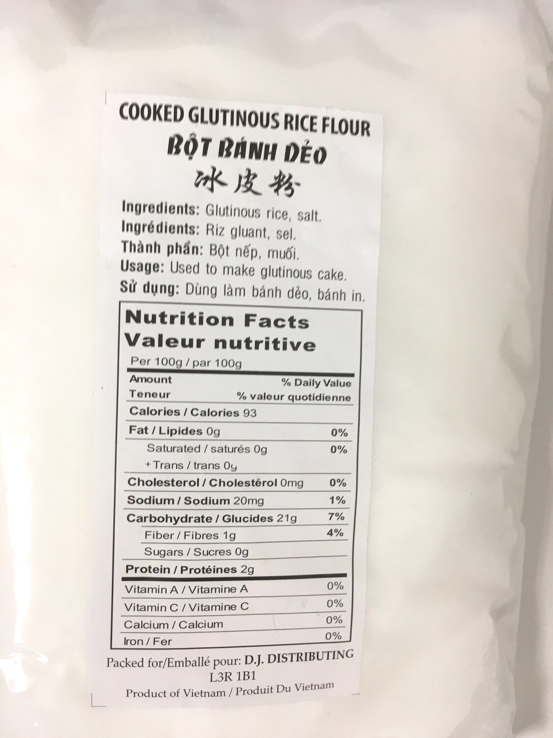 PHOENIX COOKED GLUTINOUS RICE FLOUR (BOT BANH DEO) 30X400G