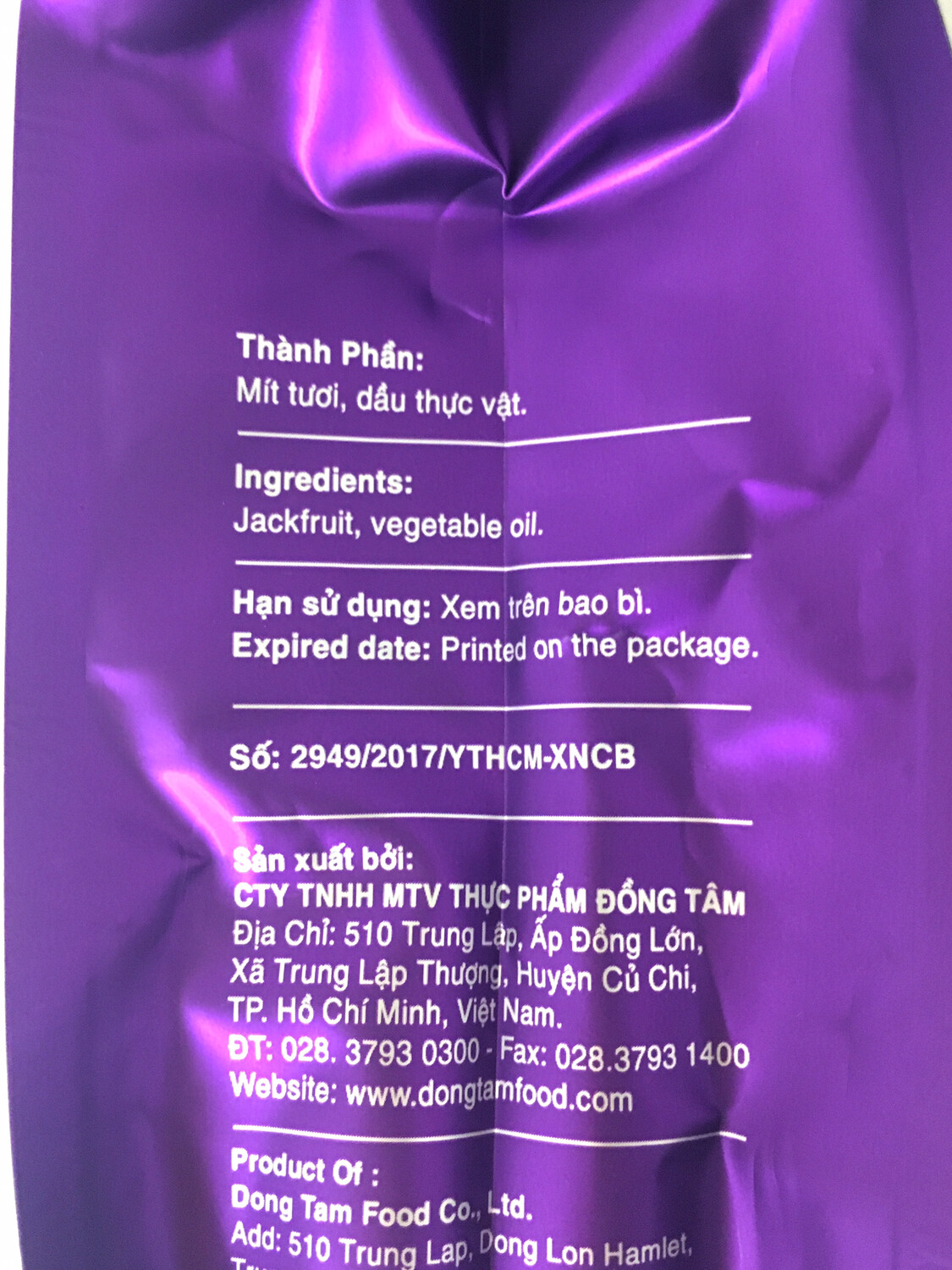 DONG TAM JACKFRUIT CHIPS 36X7OZ