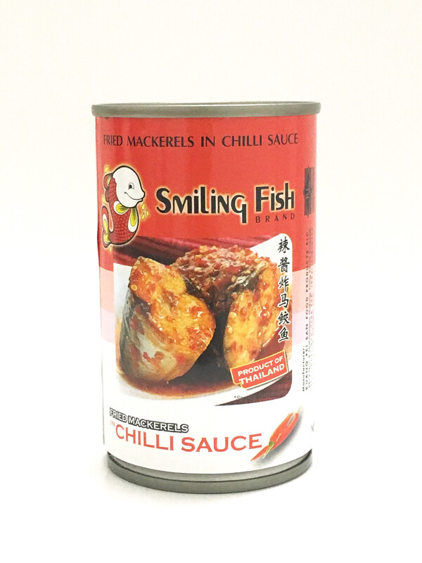 SIMILING FISH FRIED MACKEREL 50X155G