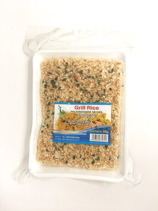 PHOENIX GRILL RICE 24X200G