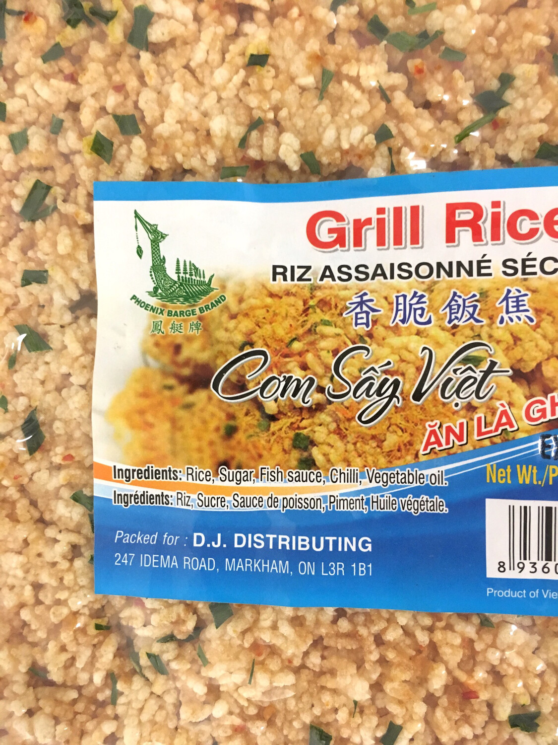 PHOENIX GRILL RICE 24X200G
