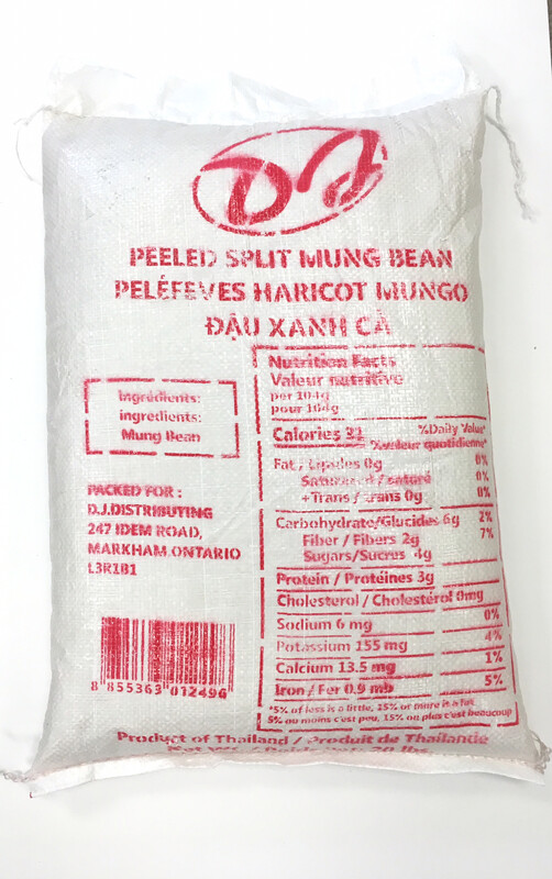 DJ PEELED SPLIT MUNG BEAN 20LB