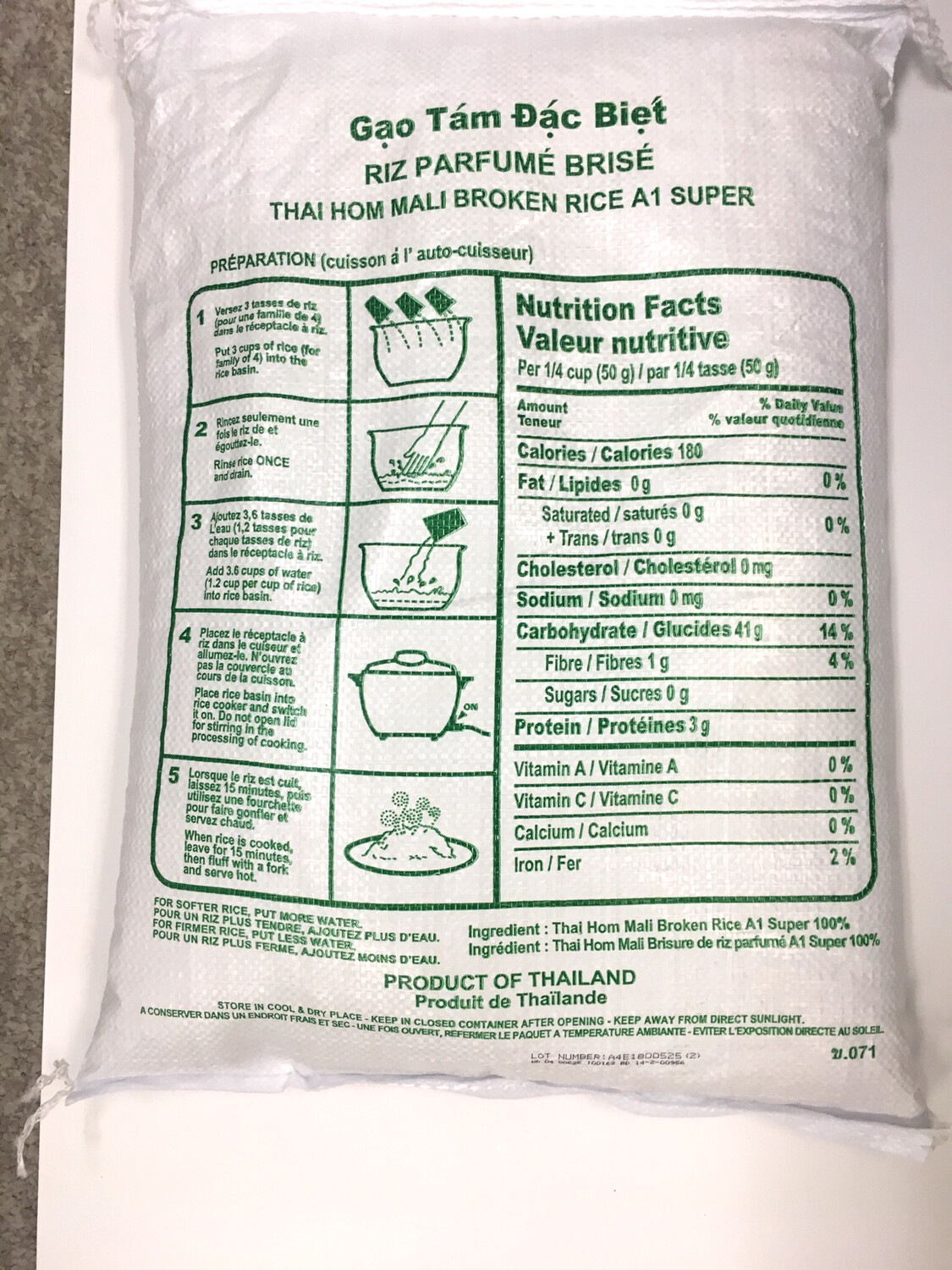 PHOENIX JASMINE BROKEN RICE 7KG