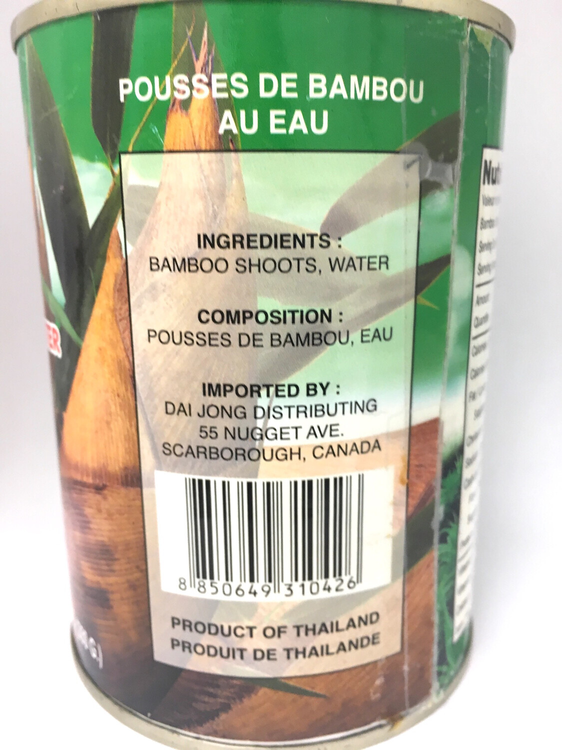 PHOENIX BAMBOO SHOOT STRIP 24X20OZ