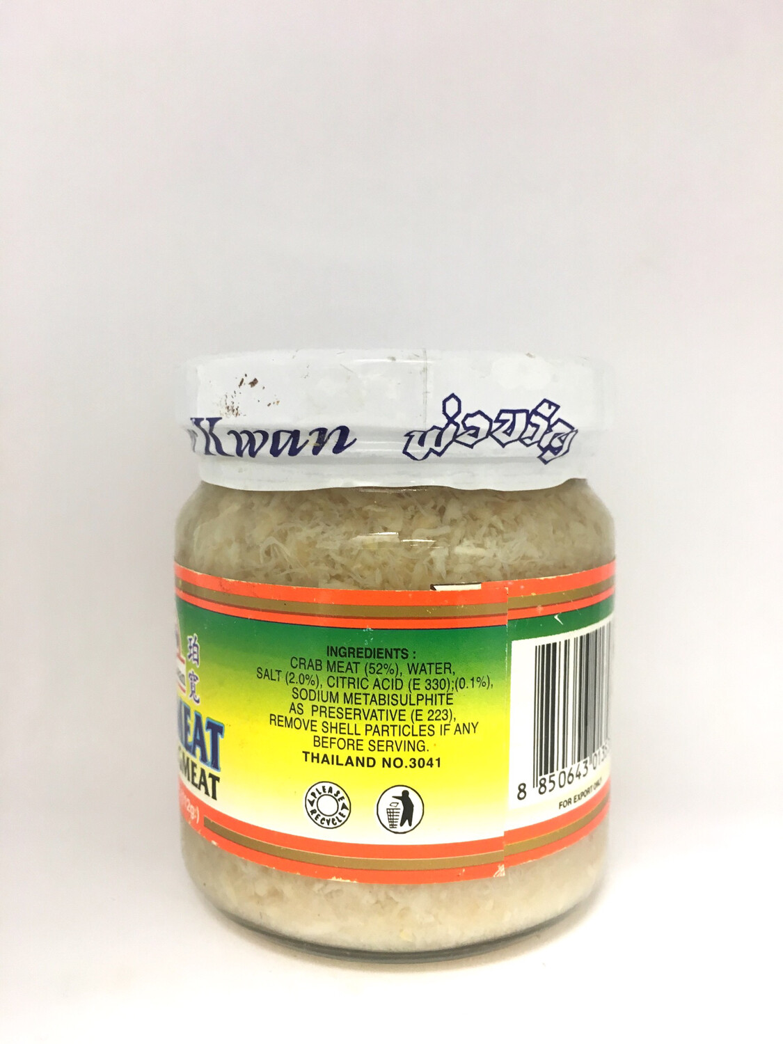 PORKWAN CRABMEAT 24X185G
